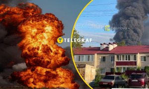 Атака БпЛА на Росію закінчилась вибухами