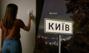 Что известно об отключении света в Киеве