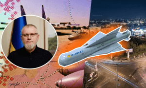 Олександр Вілкул