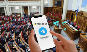 В Раде взялись за популярный мессенджер