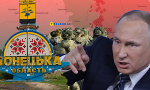 Володимир Путін