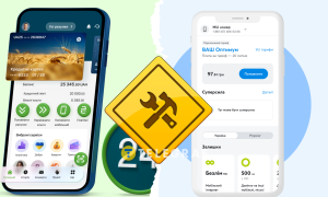 В приложениях технические работы
