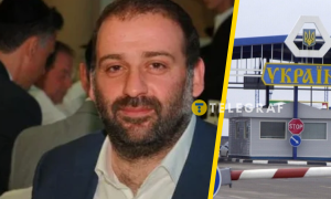 Тимур Міндіч