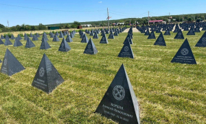 Кладбище наемников ЧВК "Вагнер"