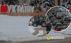 Заснеженный Киев 16 февраля