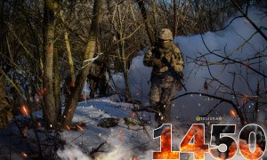 1450-й день полномасштабной войны России против Украины