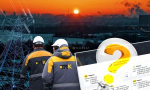 Коллаж "Телеграфа"