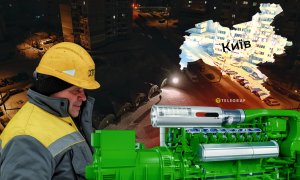 Монтаж когенерационных установок – дорогое удовольствие. Фото Коллаж "Телеграфа"