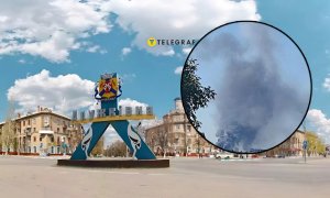 Россия ударила по городу в выходной