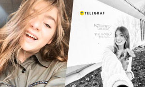 Екатерина Товмаш