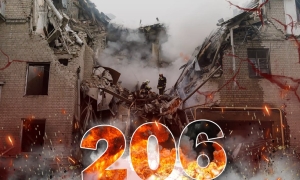 Вторжение длится уже 206 дней