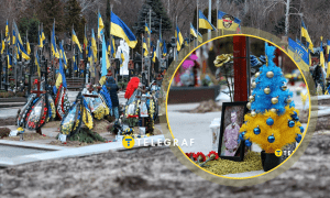 Ялинки й різдвяні вінки на могилах загиблих