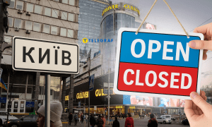 "Гулливер" в столице постепенно возвращается к работе