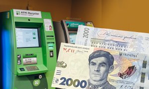Банкоматы и терминалы придется переоборудовать