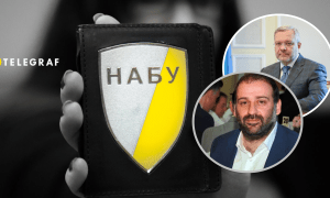 Тимур Миндич, Герман Галущенко