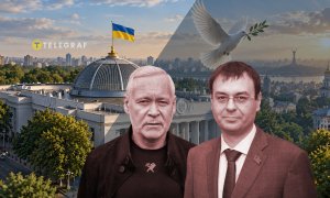 Ігор Терехов, Данило Гетманцев