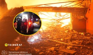 Пожежа, "швидка"