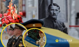 Церемония прощания