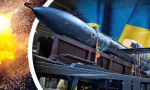 Ракета та вибух