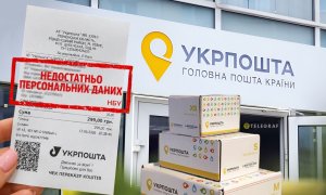 Юрист предупредил об опасности