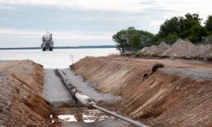 Авария могла быть диверсией