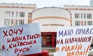 Від початку року заклад не приймає учнів. Фото Колаж "Телеграфа"