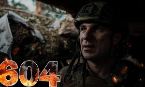 Наступил новый день сопротивления российским оккупантам