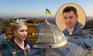 Юлия Тимошенко, Василий Мокан