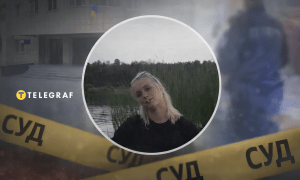 Анастасія Мирзак