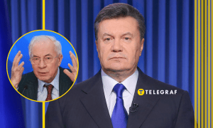 Віктор Янукович та Микола Азаров