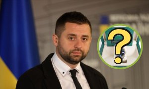 Давид Арахамия