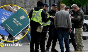 Проверка документов