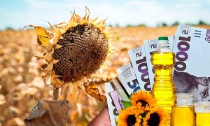Цены на растительное масло