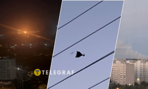 Колаж "Телеграфу"