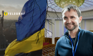 Володимир В’ятрович