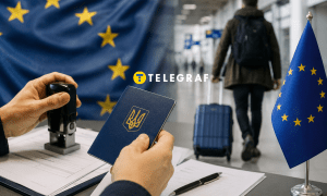 Украинцы в Европе
