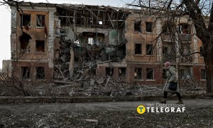 Последствия атаки