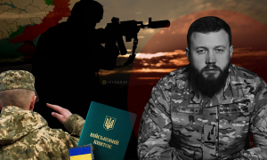 Дмитрий Кухарчук