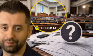 Давид Арахамия рассказал о ситуации под куполом