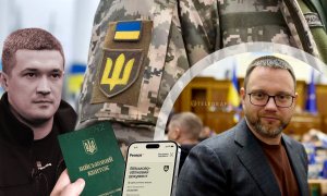 Михайло Федоров та Олег Дунда
