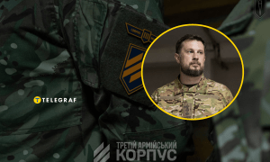 Андрей Билецкий