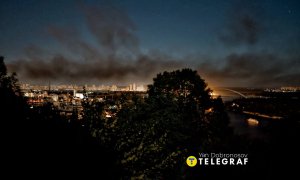 Дим над Києвом після російської атаки