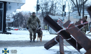 Контрразведывательные мероприятия в Киеве