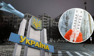 Ситуация в энергетике