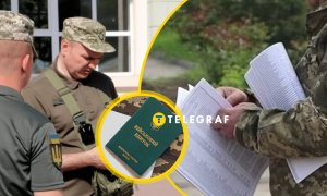Часть работников ТЦК имеет боевой опыт