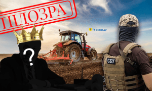 Дело Ярослава Гадзало