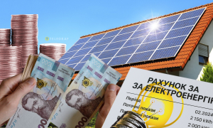 Сонячні панелі на дахах