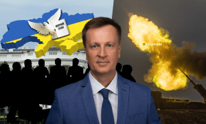 Валентин Наливайченко