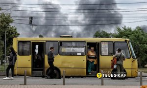 Киев после обстрела 08.07.2026