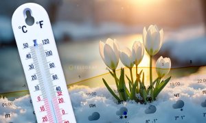 Погода в Украине